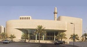 بيت القران
