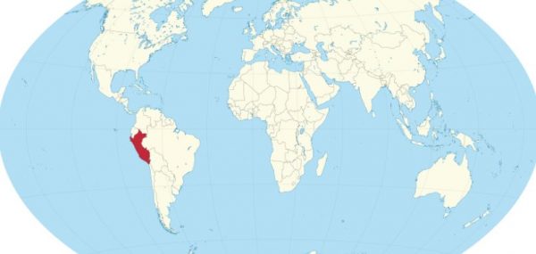 تأشيرة بيرو للمصريين