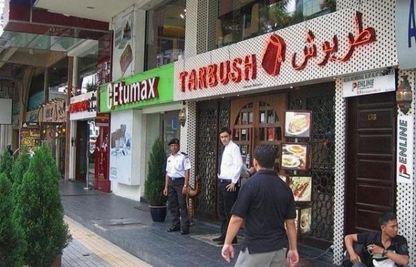 أهم ملامح شارع العرب ماليزيا