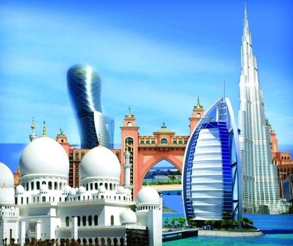 البستكية
