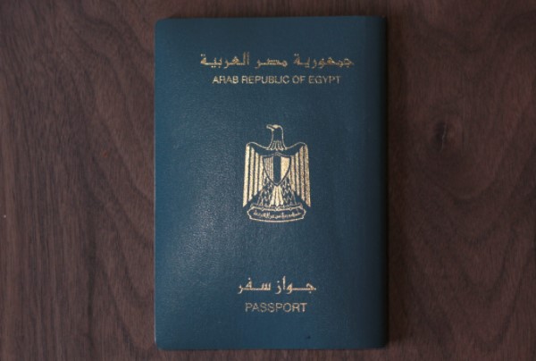 التصريح الامنى للمصريين