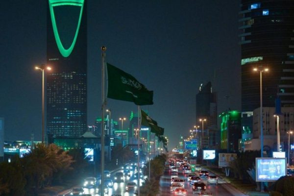 السياحة في السعودية