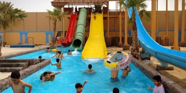 القرية المائية في الدمام 