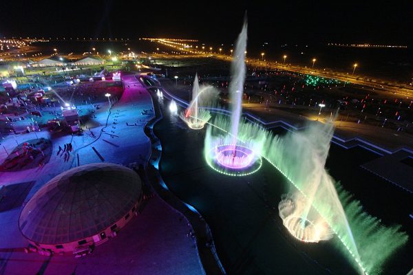 برج الفيصلية