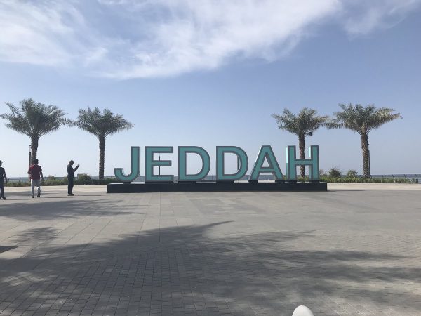 بيت البلد