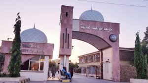 الجامعات السودانية المعترف بها عالميا