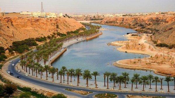 حافة العالم