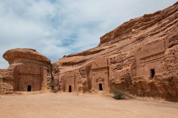 حوض فقية