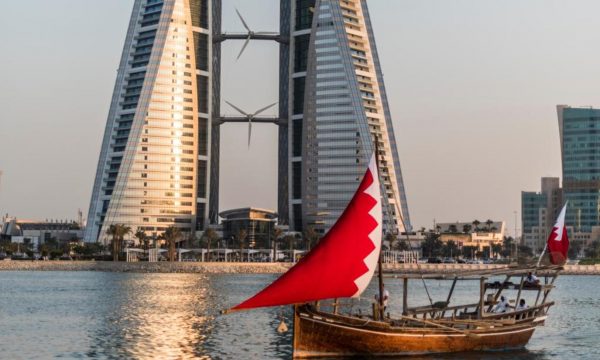 قلعة البحرين