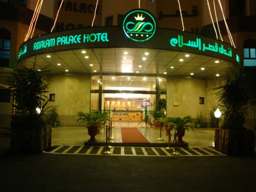 فندق قصر السلام بالجبل الأخضر