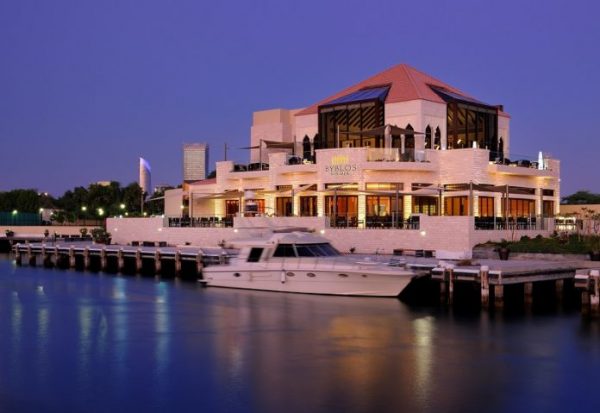 مطعم أبل بيز