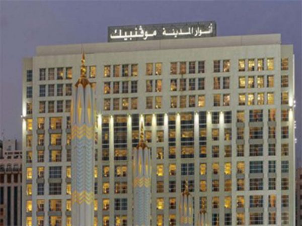 فندق  أنوار المدينة موڤنبيك