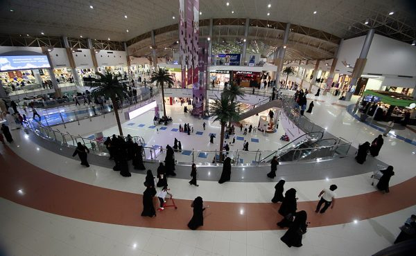 المراكز التجارية و المحلات
