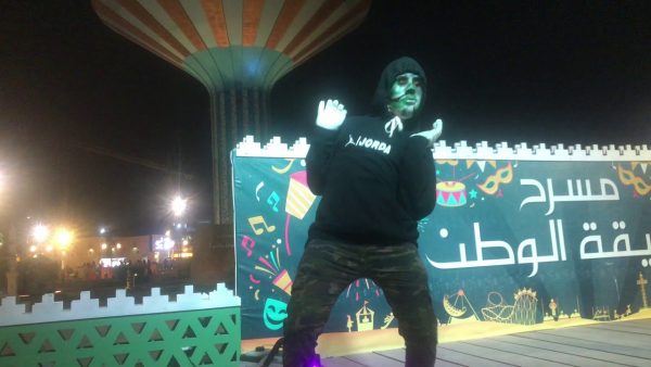 الأنشطة الترفيهية حديقة الوطن في الرياض