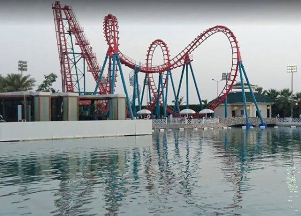 منتزه الشلال