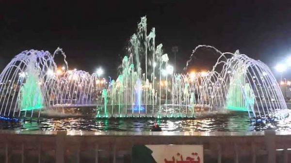 منتزة الملك عبدالله الطائف