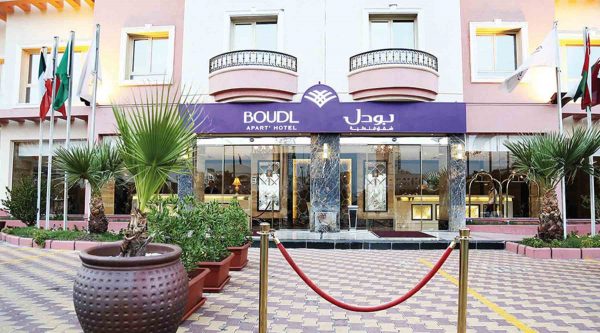شقق بودل الفندقية