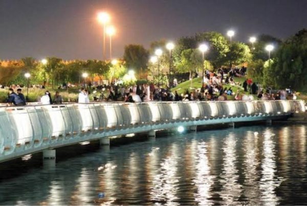 حديقة حمد الجاسر