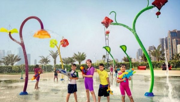 معلومات عن سبلاش بارك