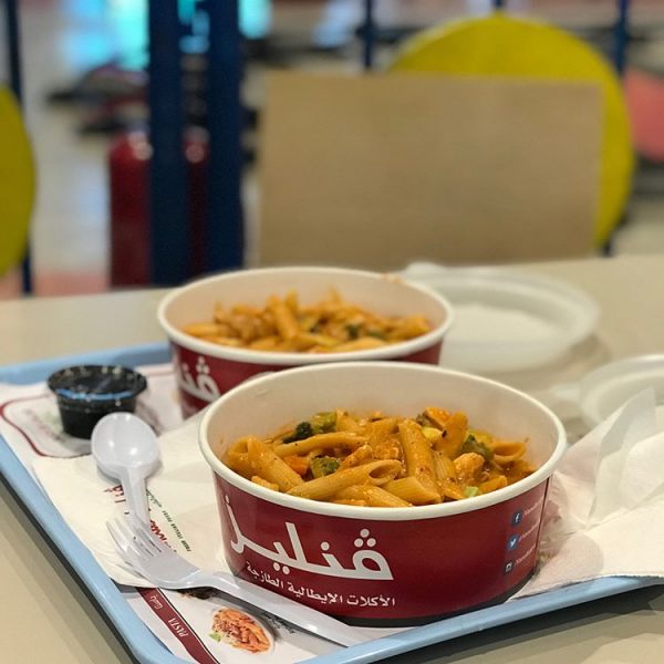 مطعم فنيلز