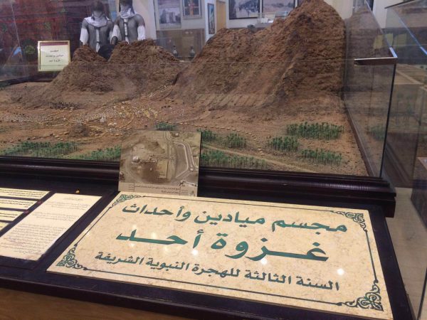 التجول في متحف دار المدينة