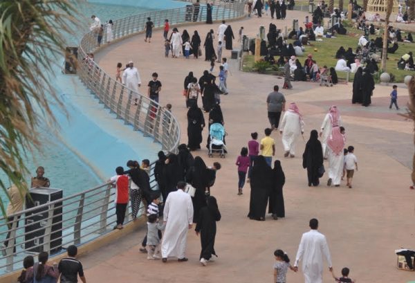 ضمار للمشي