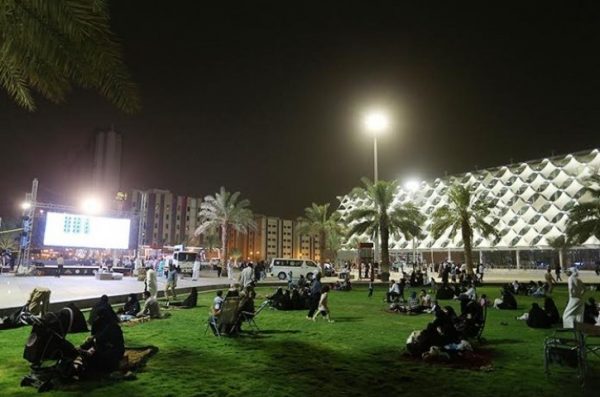 تاريخ مكتبة الملك فهد