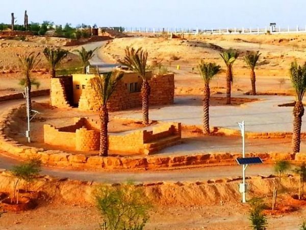 التلال و الصخور