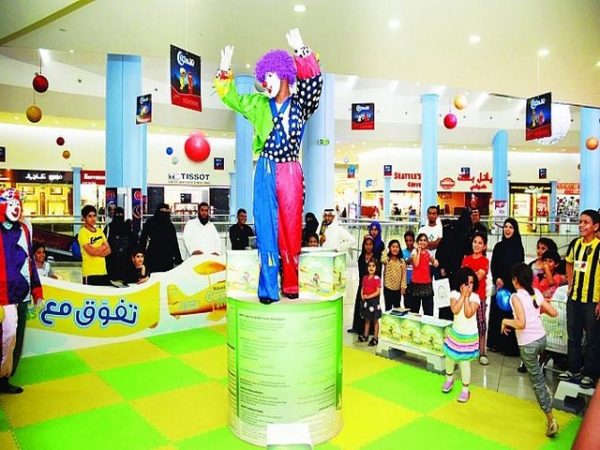 ملاهي والعاب بيلي بيز