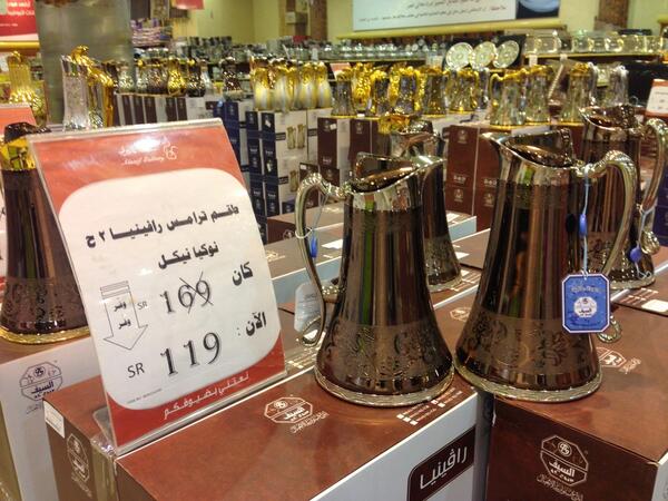 أهم الأنشطة التسويقية في السيف غاليري بالطائف