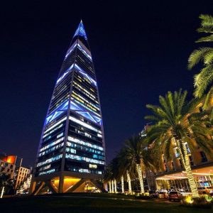 اماكن سياحية في الرياض