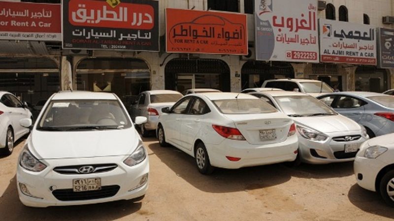 سيارات للإيجار بجدة