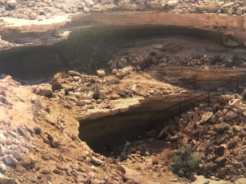 غار الإمام تركي بن عبد الله
