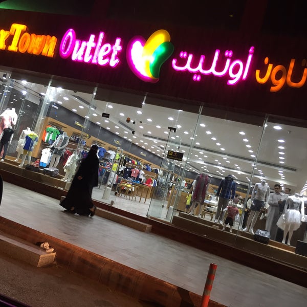 فوكس تاون أوت لت