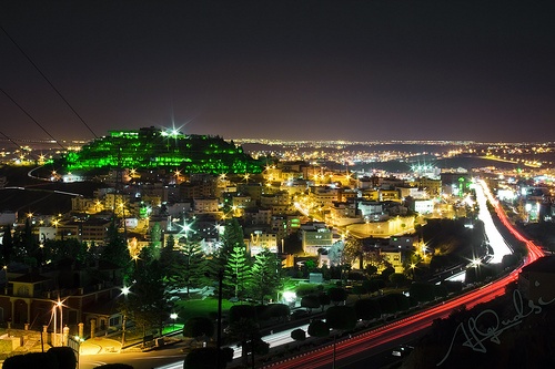 مدينة أبها
