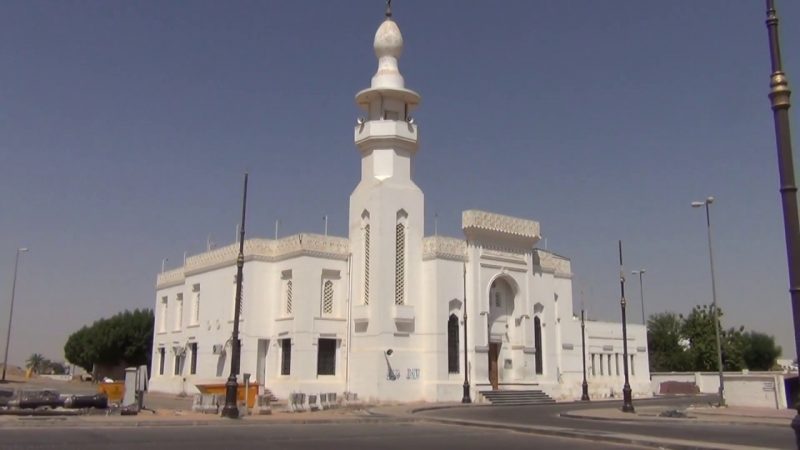 مسجد الرسول