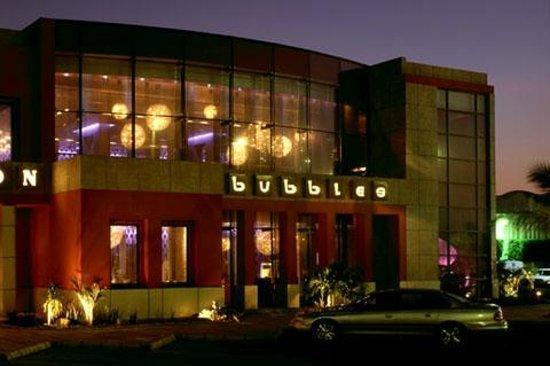 مطعم بابلز