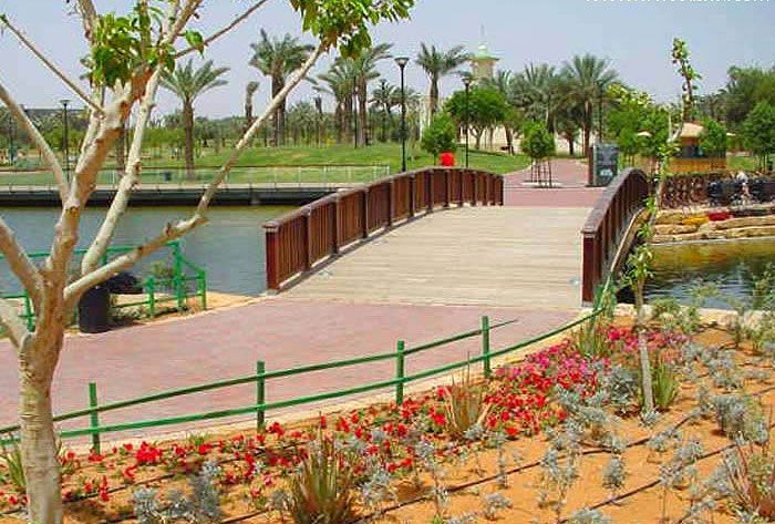 منتزه السلام بالرياض