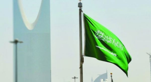 صيغة خطاب موجه للسفارة السعودية