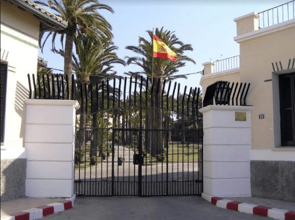 مميزات مكتب السفارة الاسبانية في جدة