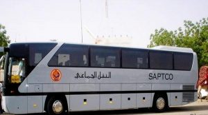 اسعار النقل الجماعي من الرياض الى دبي