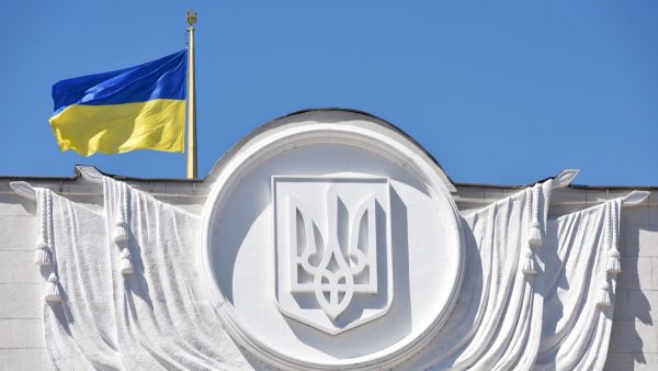 استخراج تأشيرة اوكرانيا من الانترنت