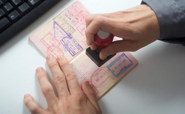 تأشيرة الزيارة