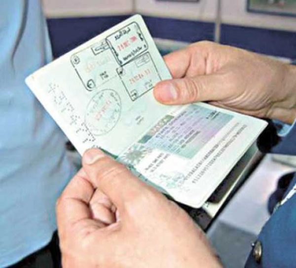 الوثائق المطلوبة لاستخراج فيزا بيلاروسيا للسعوديين طويلة الأمد