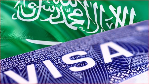 الأوراق المطلوبة للتقديم على فيزا روسيا للسعوديين 