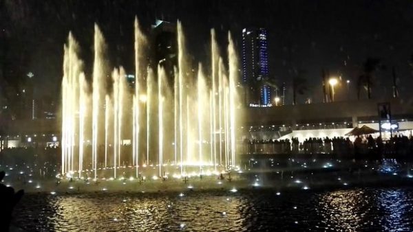 حديقة النافورة