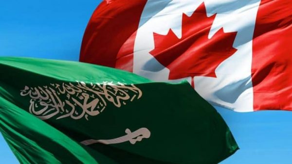 مكاتب الهجرة الى كندا من السعودية