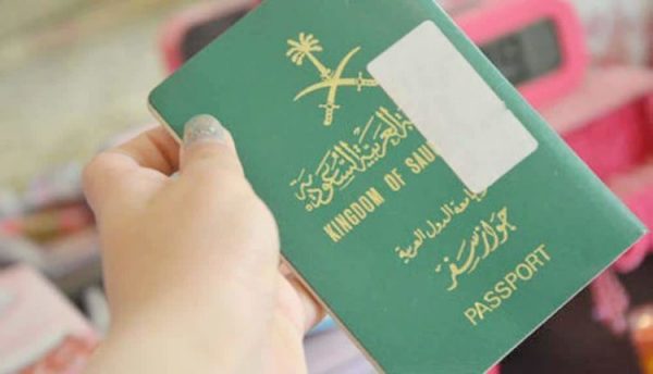 دول امريكية بدون فيزا للسعوديين