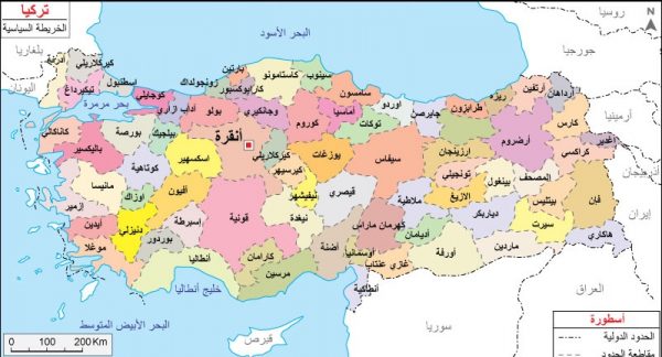 المسافات بين مدن تركيا 