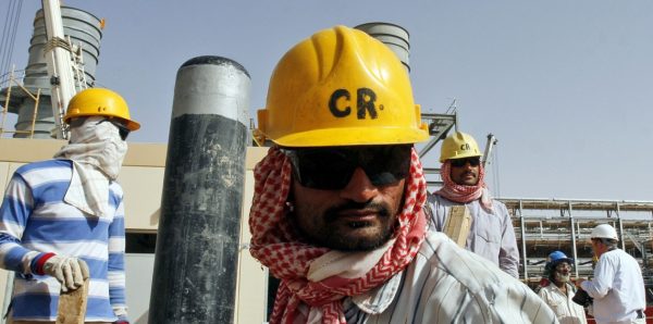 شروط تغيير المهنة